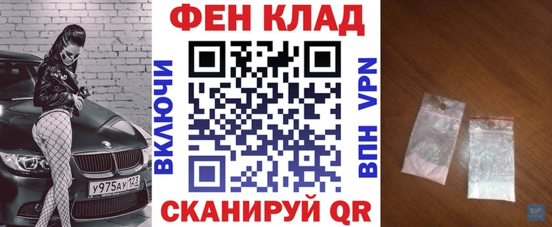 блэк спрут ONION  Нязепетровск  АМФ 98%  купить наркотики сайты 