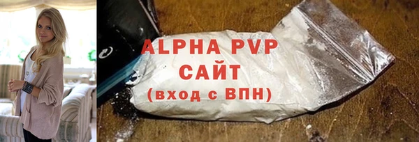 прущая мука Дмитров