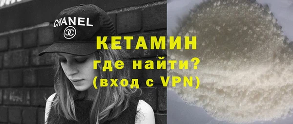 кокс Дмитриев