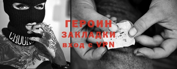 прущая мука Дмитров