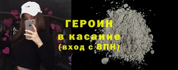 амфетамин Дмитровск