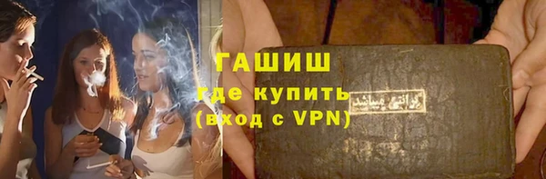 прущая мука Дмитров