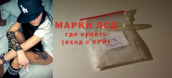 амфетамин Дмитровск