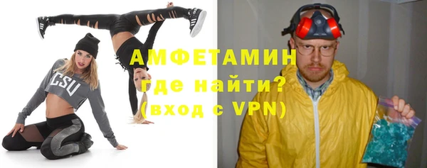 кокс Дмитриев