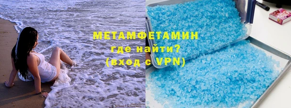 мдма Щигры