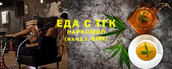кокс Дмитриев