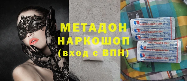 кокс Дмитриев