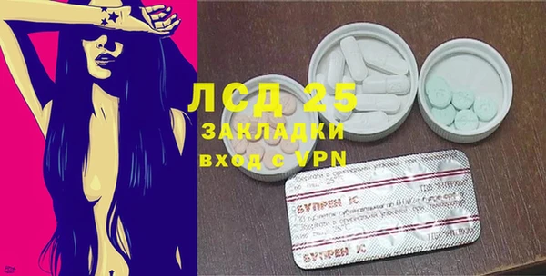 кокс Дмитриев