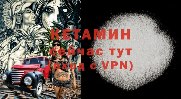 прущая мука Дмитров