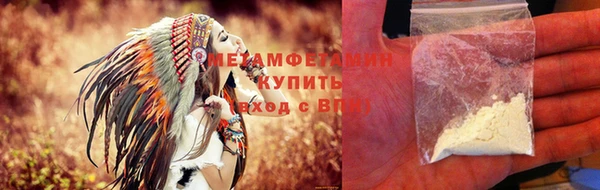 прущая мука Дмитров